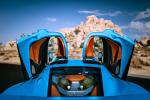 Rimac C_Two California Edition 2018 года
